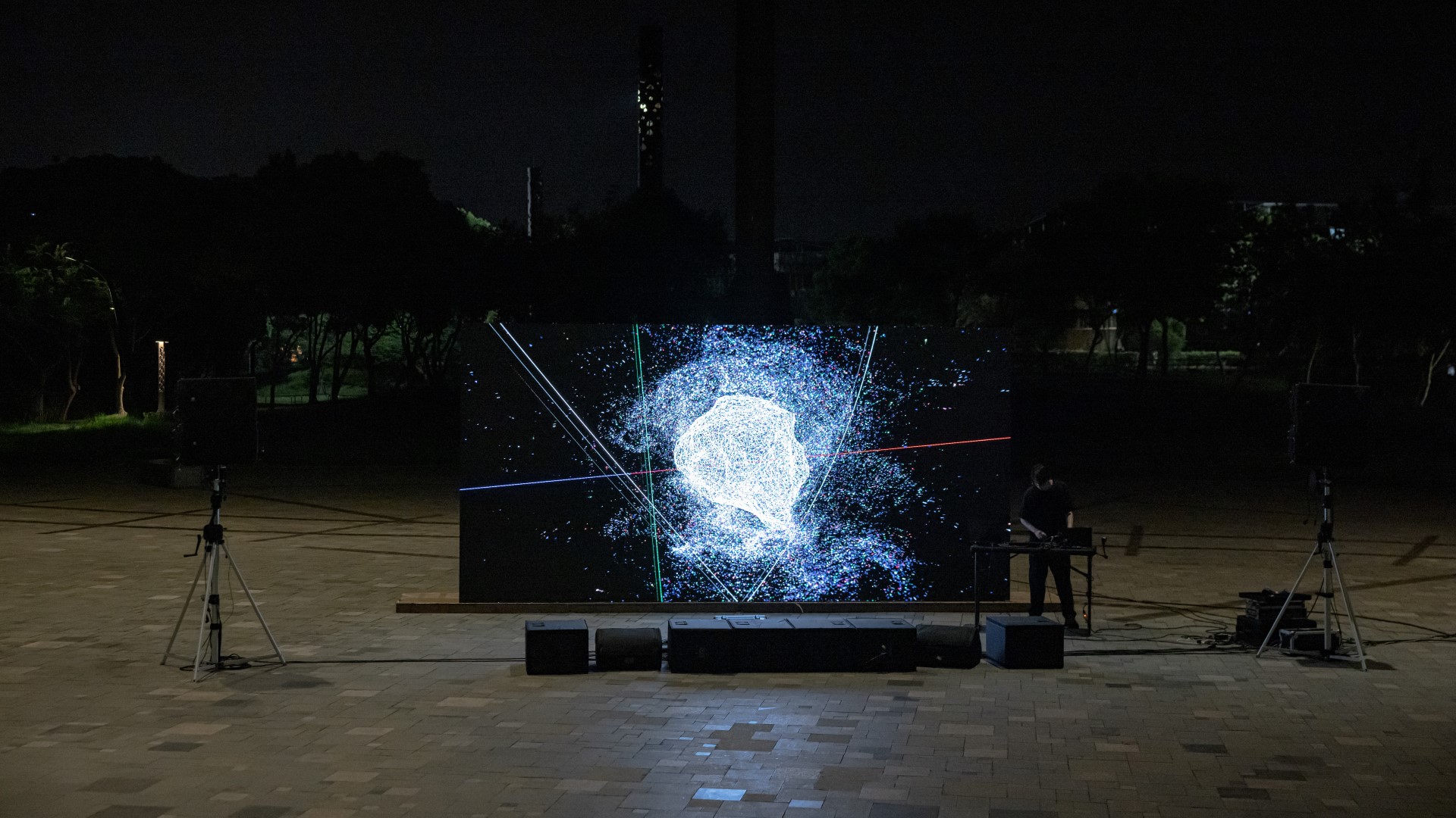 Dispersion