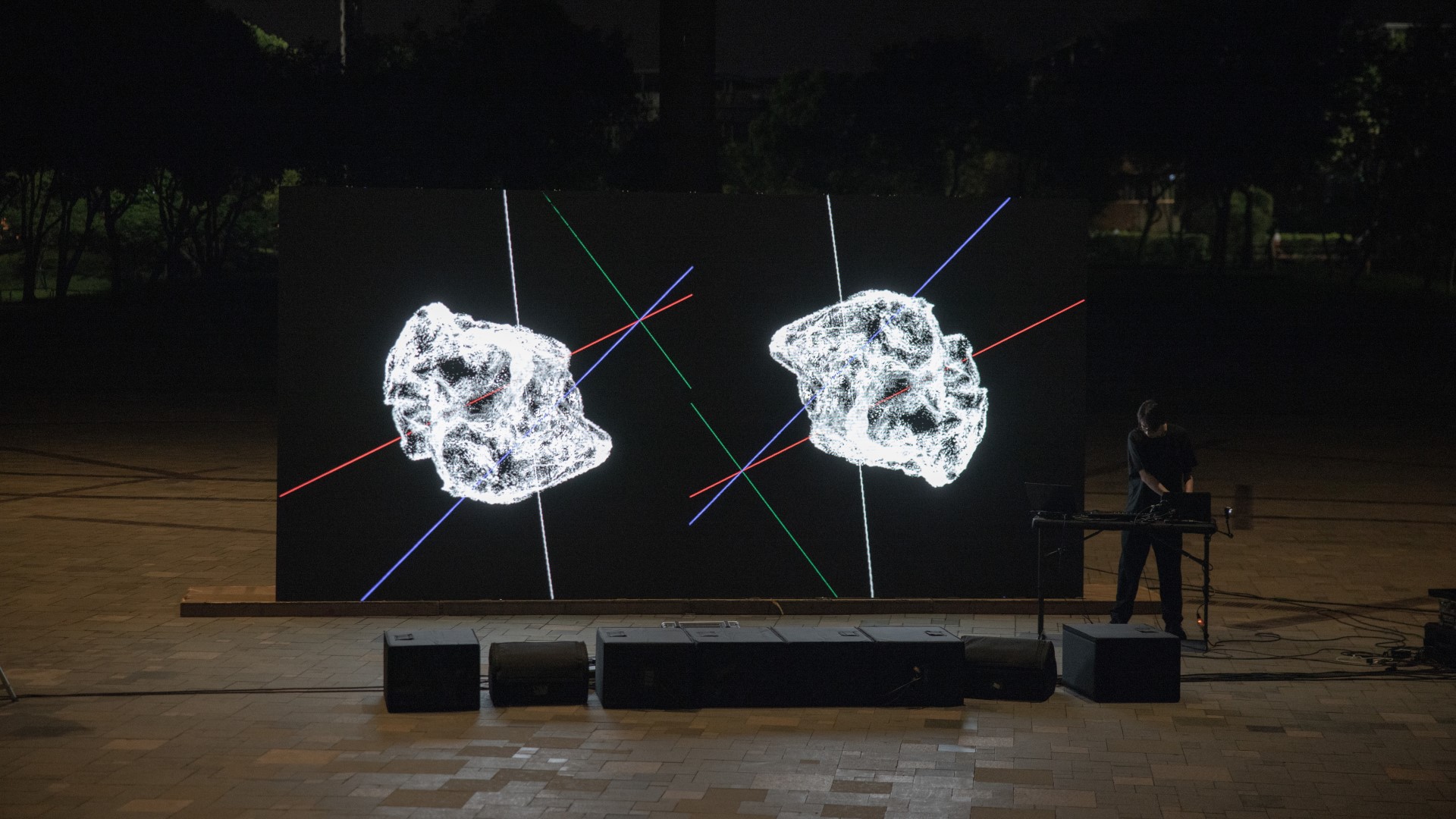 Dispersion